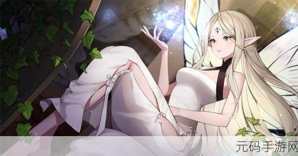 妖精动漫登录入口界面尾巴：妖精动漫：探索奇幻世界的登录之旅