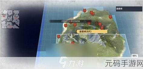 手游资讯，妄想山海精良木板获取全攻略