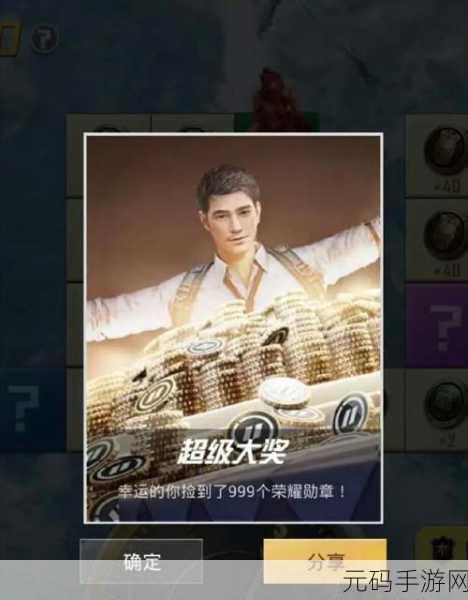 和平精英回归惊喜，丰厚老兵礼包等你来解锁