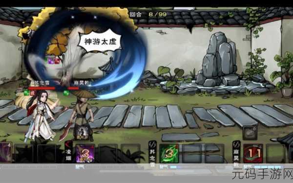 烟雨江湖泠月宫全新支线任务通关秘籍