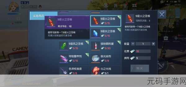 龙族幻想悬赏任务攻略与伙伴等级提升技巧