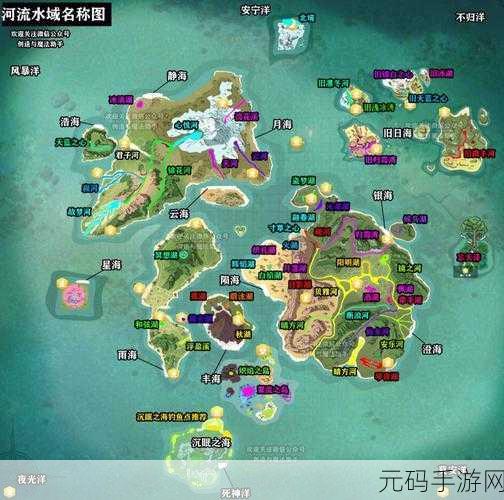 探秘创造与魔法,牛的神秘藏身之处