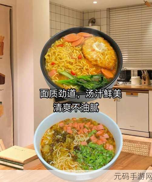 大香煮2022一人一煮使用方法：1. 精致独享：大香煮2022一人一煮的完美使用指南