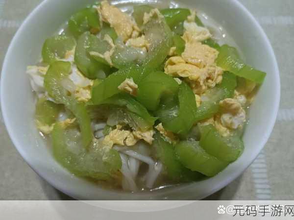 大香煮2022一人一煮使用方法：1. 精致独享：大香煮2022一人一煮的完美使用指南