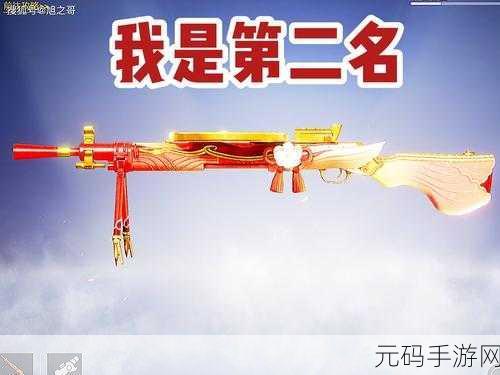 和平精英，探寻后坐力最稳步枪的终极奥秘