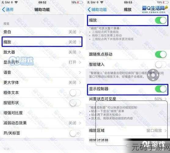 手游资讯指令，绝地求生转为免费的深度解析