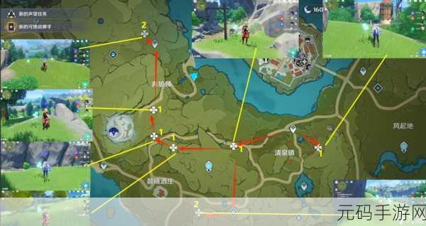 原神优菈突破材料分布位置全解析