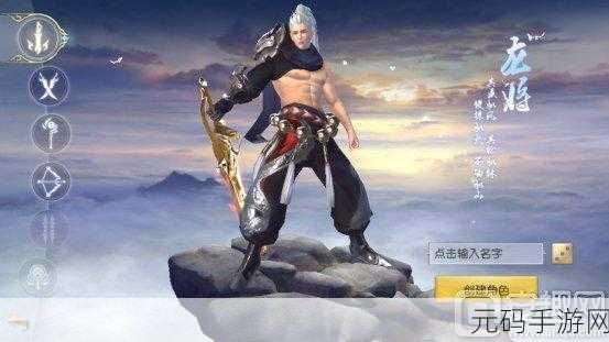 镇魔曲手游,职业大揭秘,谁才是真正的王者?