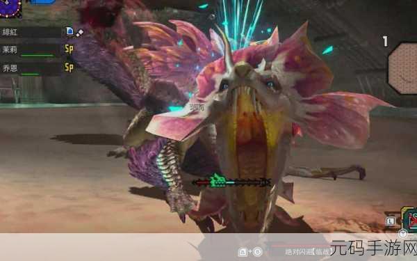 怪物猎人P3手游复刻经典,轰龙大剑震撼登场,狩猎盛宴再度开启