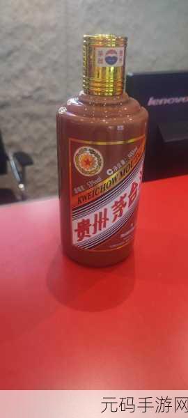 久产酒精国酒产品：1. 探索久产酒精国酒的独特魅力与风味