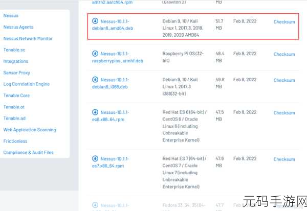 YW52777最新网名：1. YW52777：探索数字时代的无限可能