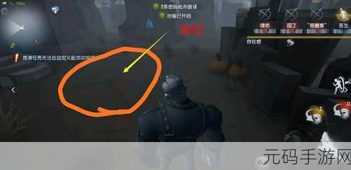 第五人格求生者新手致胜宝典,独家秘籍大揭秘