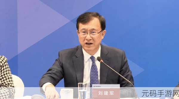 银行行长动作越来越快3章:1. 银行行长快速行动:金融变革的先驱