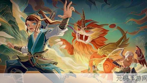 神仙道新版本震撼上线，全新功能与任务等你探索