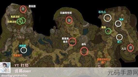 博德之门3如何从茶室前往幽暗地域：博德之门3：探秘茶室通往幽暗地域的隐秘路径