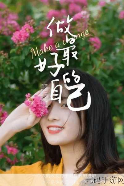 已满18周岁从此转入阅读:1. 成为成年人的第一步:拥抱阅读的力量