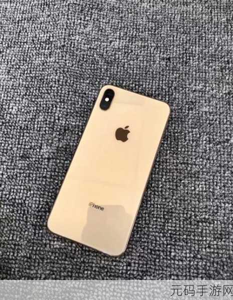 欧美IPHONEXSMAX免费：1. ＂探索iPhone Xs Max：超高清摄影与卓越性能的完美结合