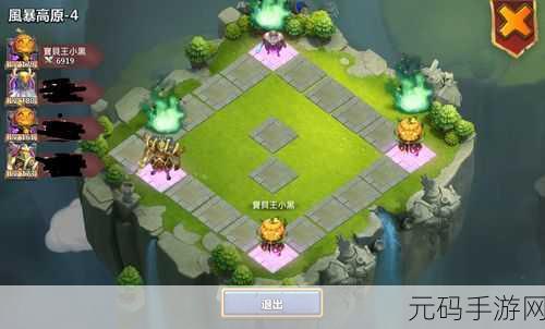 帝国时代 2 城堡争霸,谁是最强王者之国?
