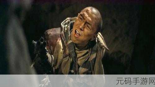 无人区经典电影:1. 《无人区:探险者的生死抉择