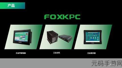 国精产品WK5777:1. 国精产品WK5777:引领行业创新的新典范