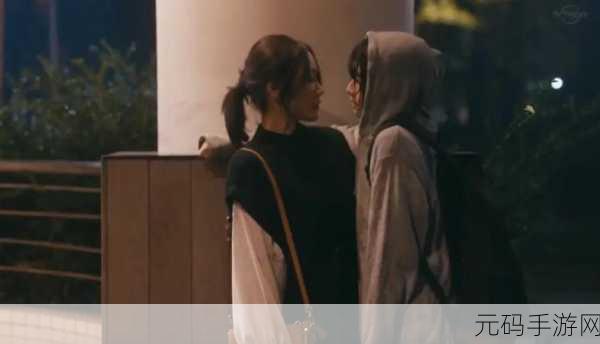 我想进入你的花园里日剧百度云：以下是一些基于《我想进入你的花园》主题的扩展