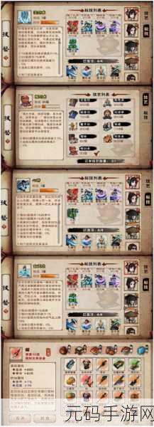 探秘烟雨江湖，剑王阁的神秘入口究竟在何处？