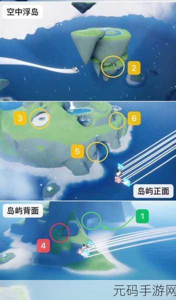 光遇圣岛壁画探秘，攻略任务详尽指南