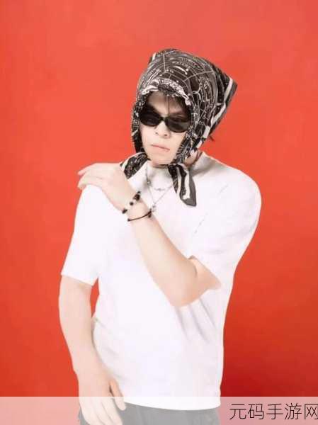 X姓女RAPPER的首次亮相:1. "X姓女RAPPER首次亮相,展现独特风格与魅力