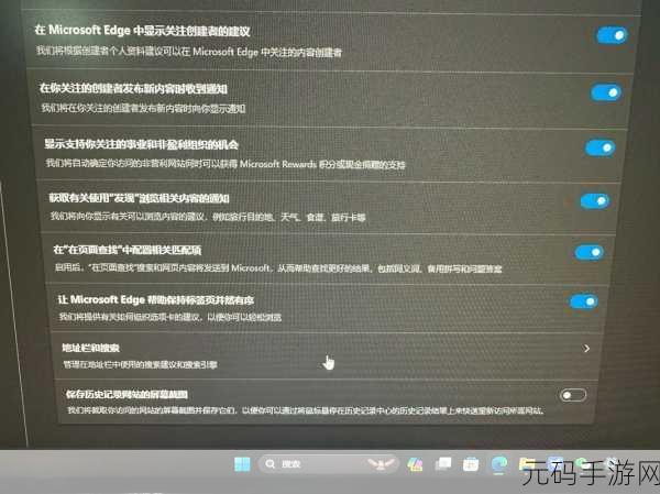 百度怎么访问安全警告的网站:1. 如何安全访问带有警告的网站:实用指南