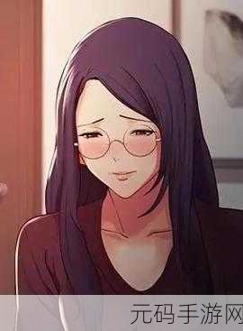 JMCOMICRON网页版链接无需注册：1. ＂无须注册，轻松享受JMCOMICRON的精彩漫画世界