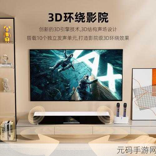 当前热门家庭影院音响如何选择：1. 如何选择适合家庭影院的音响系统？