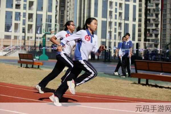超级凌乱的校园运动会有弹窗打得开了吗：1. 超级凌乱校园运动会：弹窗开启的背后故事