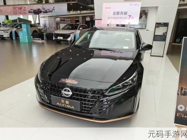 日产精品卡一卡二：1. 日产精品卡一卡二：畅享智能驾驶新体验