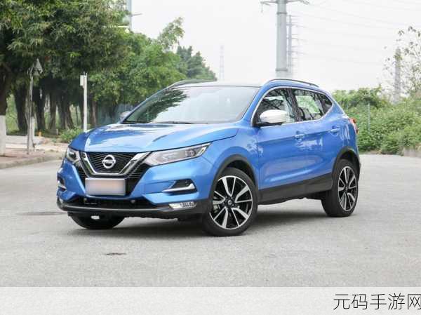 日产精品卡一卡二:1. 日产精品卡一卡二:畅享智能驾驶新体验