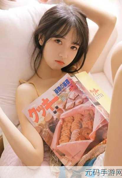 14may18_XXXXXL56endian简介：根据“14may18_XXXXXL56endian”的简介，可以拓展出以下