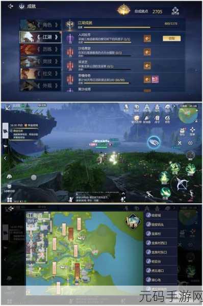 剑侠世界手游，畅玩主线任务的秘籍攻略
