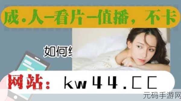 蜜芽最新网名是:1. 蜜芽引领母婴购物新风尚