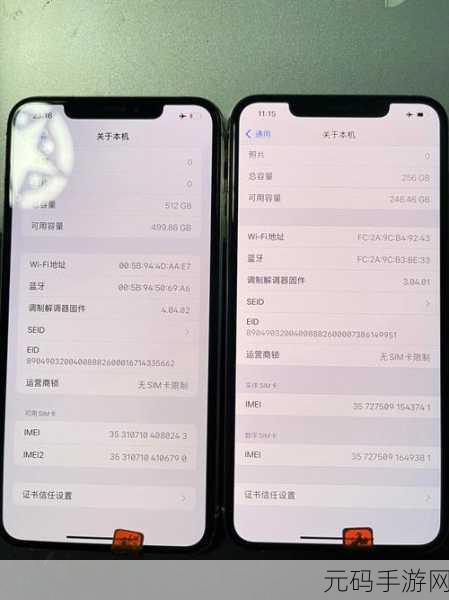 XSMAX日本：当然可以！以下是关于XSMAX日本拓展的一些新标题建议，保证每个都不少于10个字：