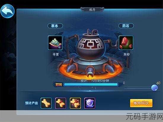 天下HD手游新版本震撼发布,全新界面与功能升级,带你领略极致游戏体验