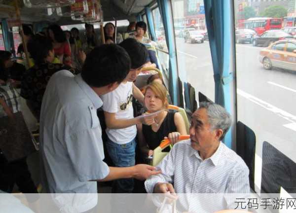 站在公交车里抓着摇曳的手环：1. 在公交车上的摇曳手环中，感受生活的节奏