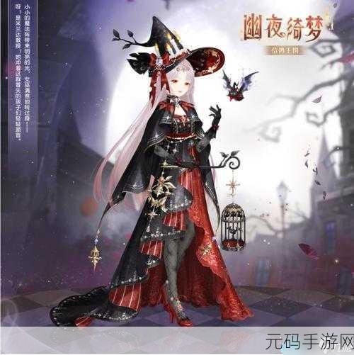 手游资讯指令，奇迹暖暖爱丽丝时空套装获取全攻略