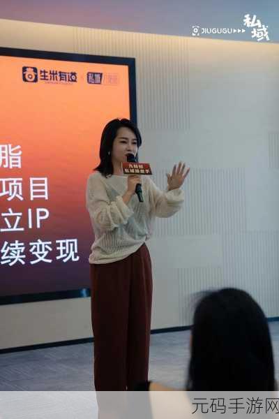 女人被深耕是好事还是恶性：1. 深耕女性力量：助力社会发展新机遇