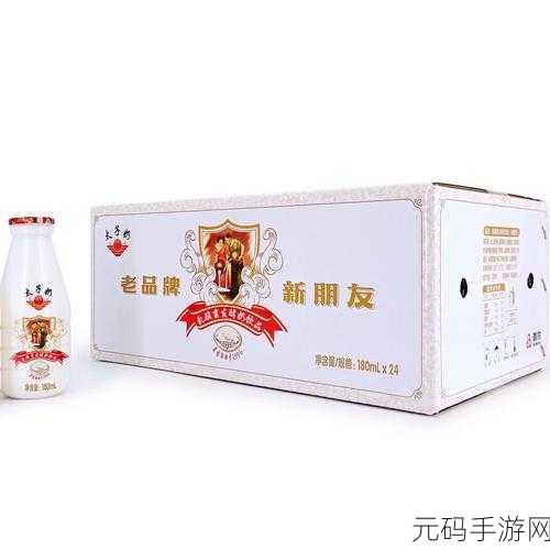 Ggy钙2022太子：1. 2022太子钙展览：探索新功能与应用
