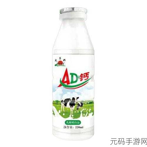 Ggy钙2022太子:1. 2022太子钙展览:探索新功能与应用