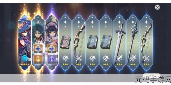 日欧精品卡2卡3卡4卡5卡：1. 日欧精品卡的魅力：从传统到现代的完美融合