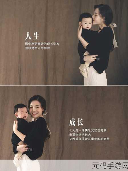 妈妈用身体缓解孩子考试压力:1. 妈妈的怀抱:孩子考试压力的温暖解药
