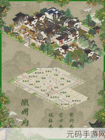 手游资讯，江南百景图丰收之家限定建筑获取攻略