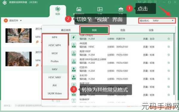 中国高清windows视频软件门槛降低：中国高清Windows视频软件崛起：门槛降低推动创新与发展