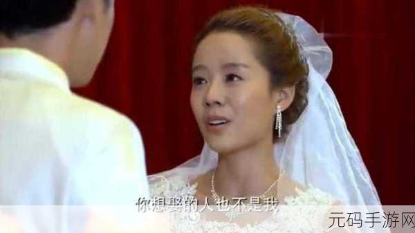 三人成全免费观看电视剧:1. 三人同行,共同追寻爱的真谛