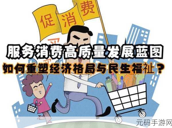9.1短视频禁用软件：1. 短视频禁用软件：重塑网络内容消费新方式